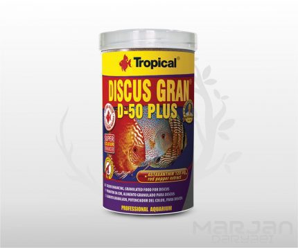 غذای دیسکس DISCUS GRAN D-50 PLUS برند Tropical