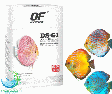 غذا خشک دیسکس اوشن فری DS-G1