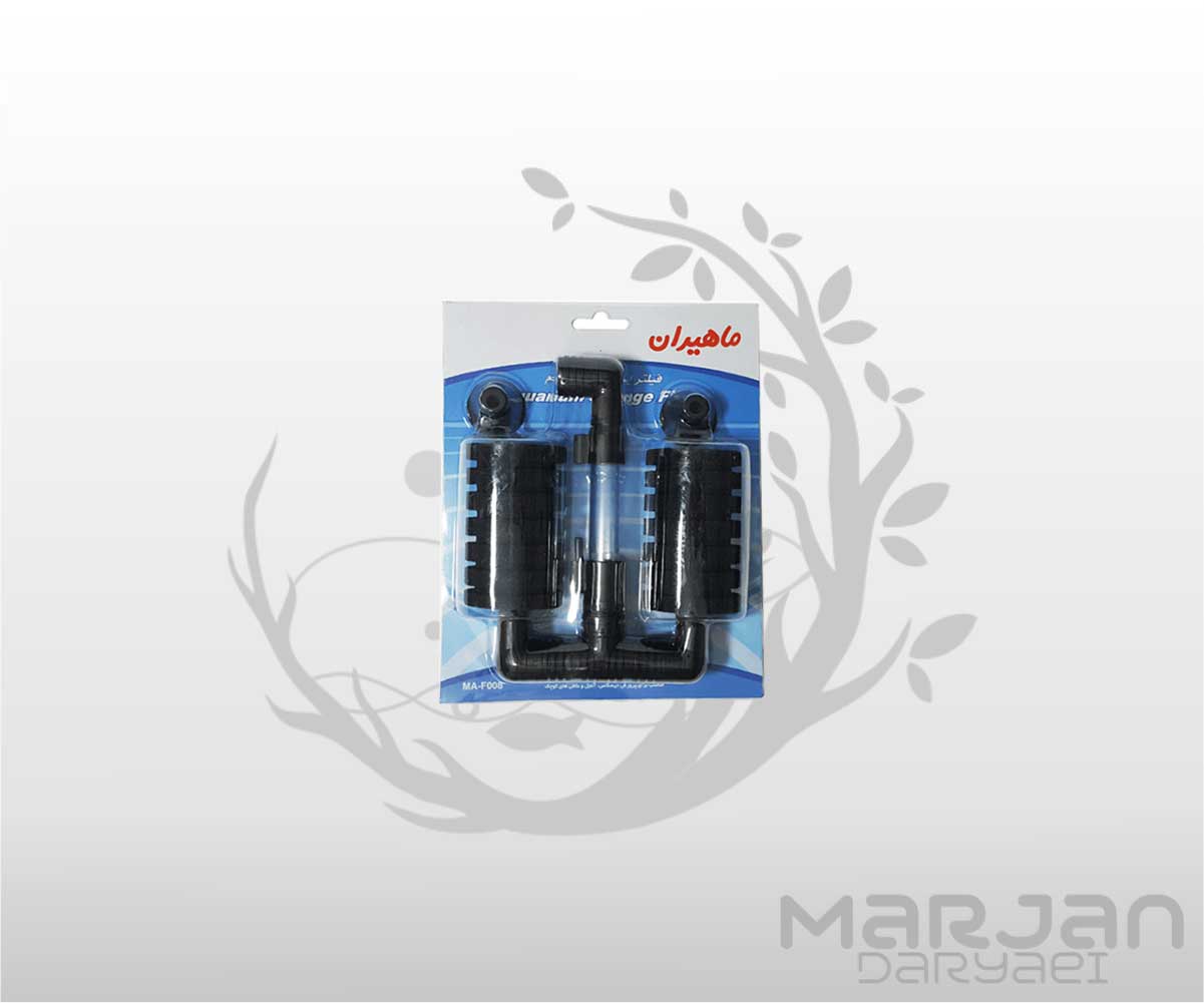 بیو فیلتر اسفنجی ماهیران مدل MA-F008 بیو فیلتر اسفنجی ماهیران مدل MA-F008