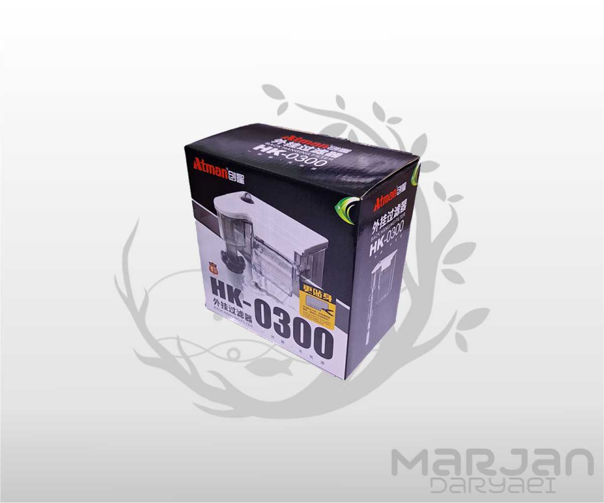 فیلتر هنگان آتمن مدل HK-0300 فیلتر هنگان آتمن مدل HK-0300