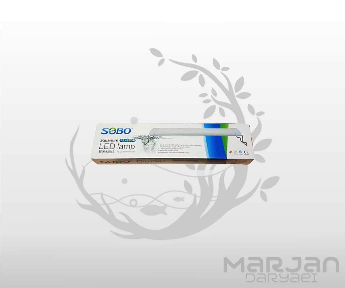 نور آکواریوم سوبو AL 350 نور آکواریوم سوبو AL 350