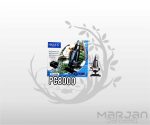 جارو برقی حرفهای آکواریوم و استخر هایلا (Hailea PC-8000)