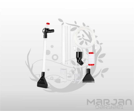 سیفون گراول کلینر